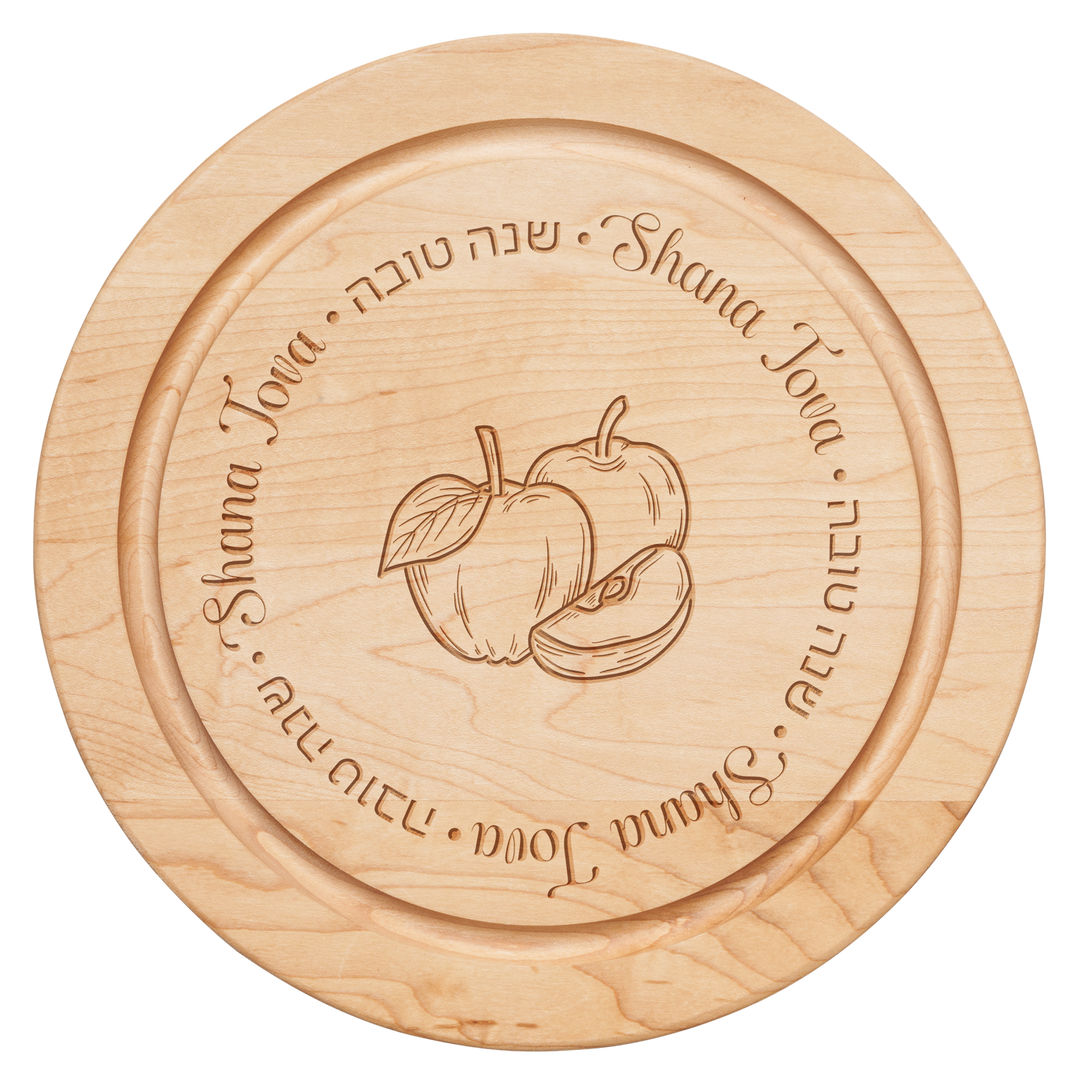 12x12" Maple Round Board - Shana Tova Round Apples