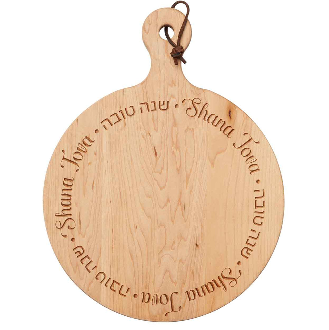 16x12" Maple Artisan Round Board - Shana Tova Round