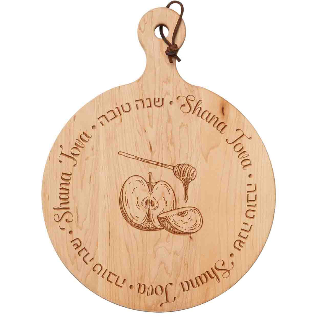 16x12" Maple Artisan Round Board - Shana Tova Round Apples & Honey