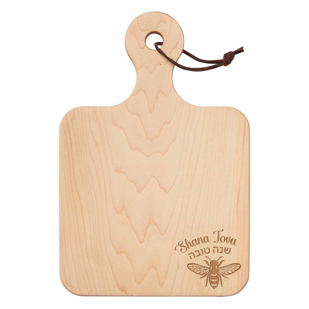 12"x 8" Maple Wood Board | Shana Tova