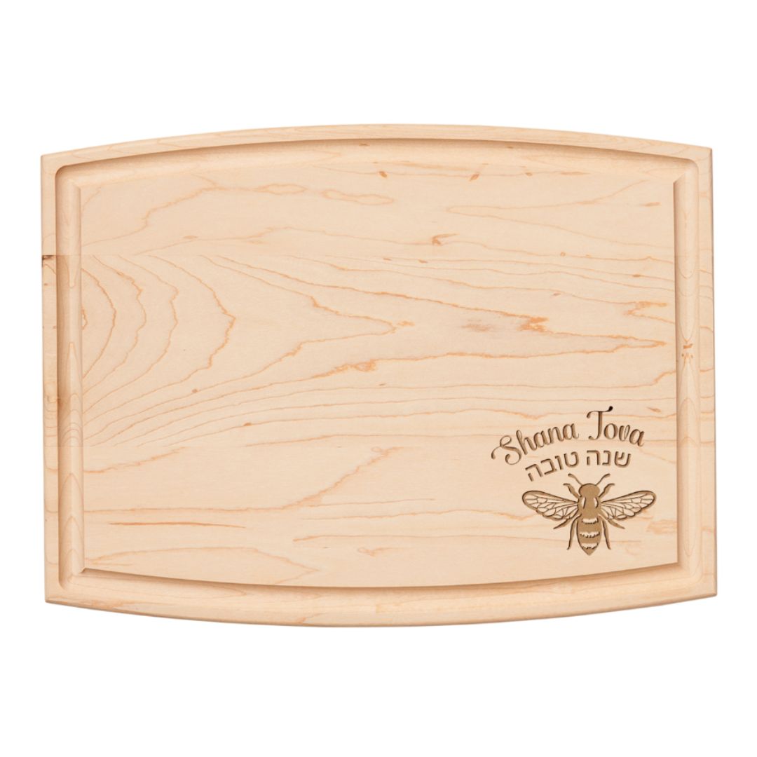 12" x 9" Arched Maple Board | Shana Tova