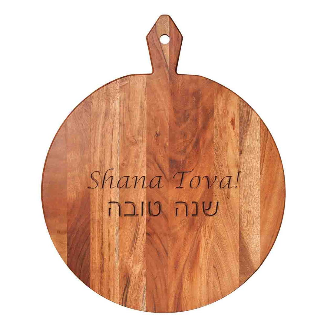 20x16" Acacia Heirloom Board Round - Shana Tova