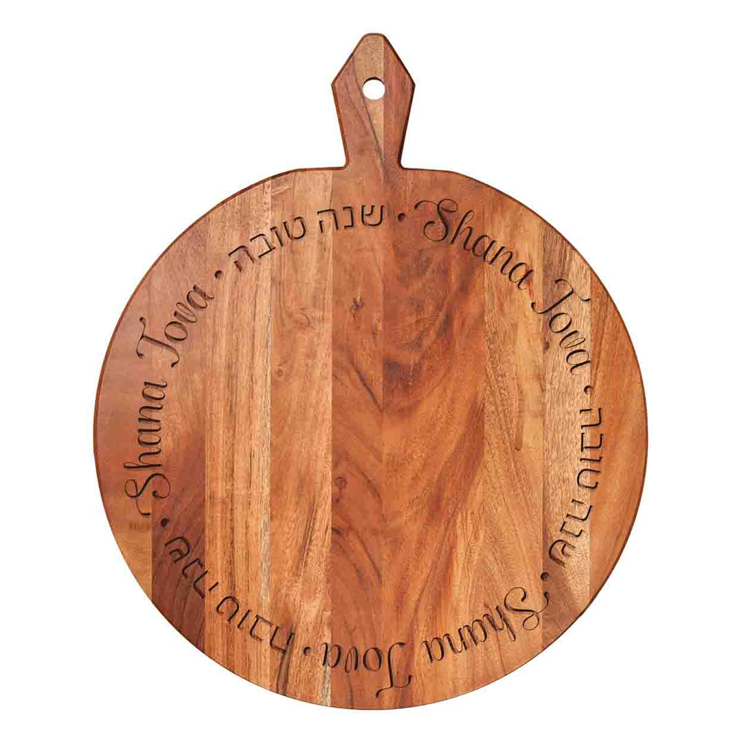20x16" Acacia Heirloom Board Round - Shana Tova Round