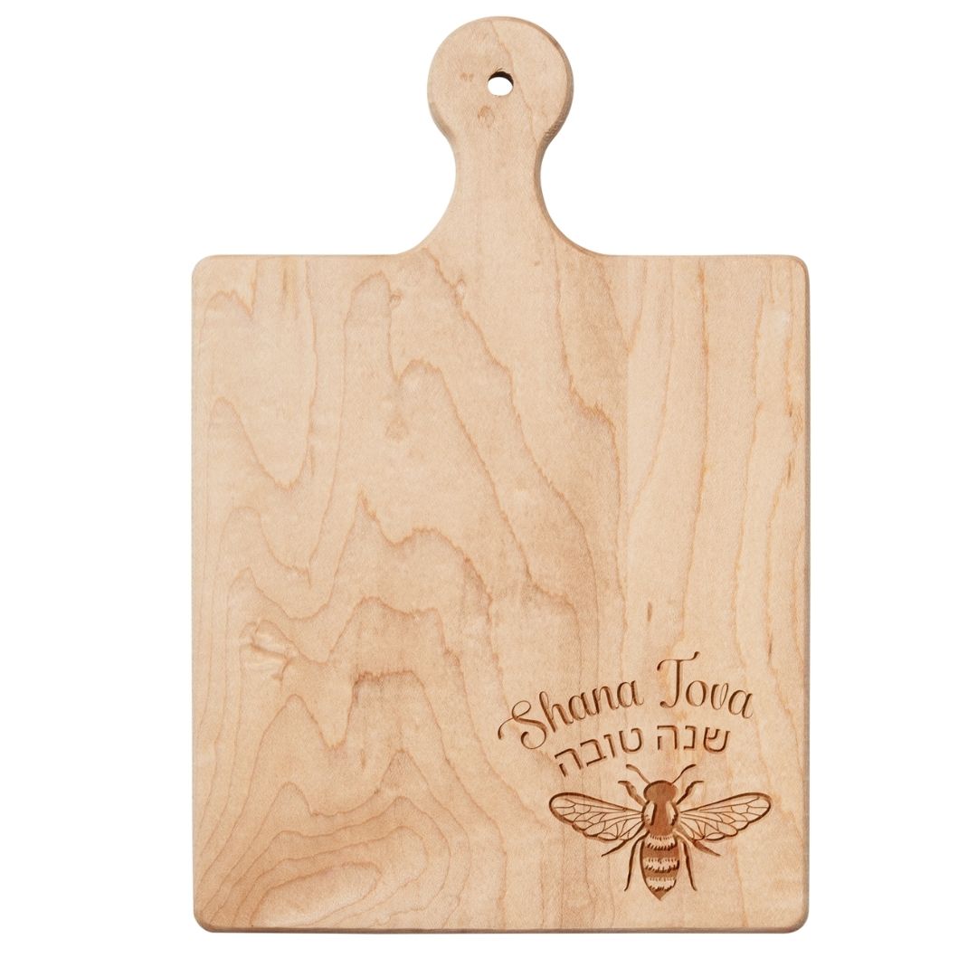 9"x6" Maple Wood Board | Shana Tova