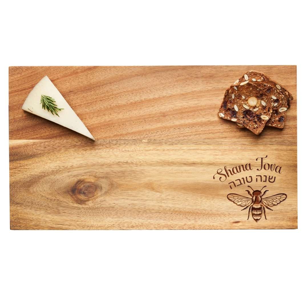 14"x8" Acacia Wood Board | Shana Tova