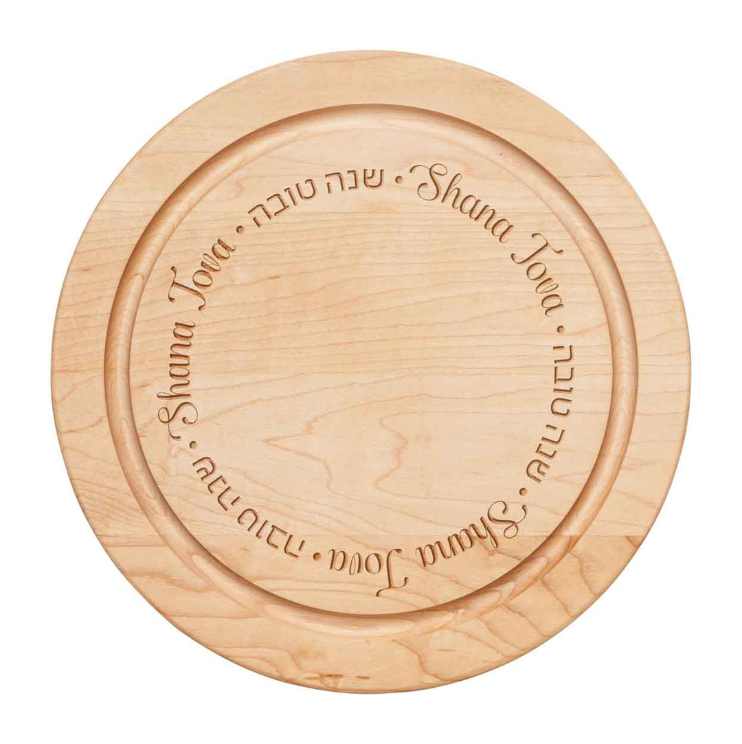 12x12" Maple Round Board - Shana Tova Round