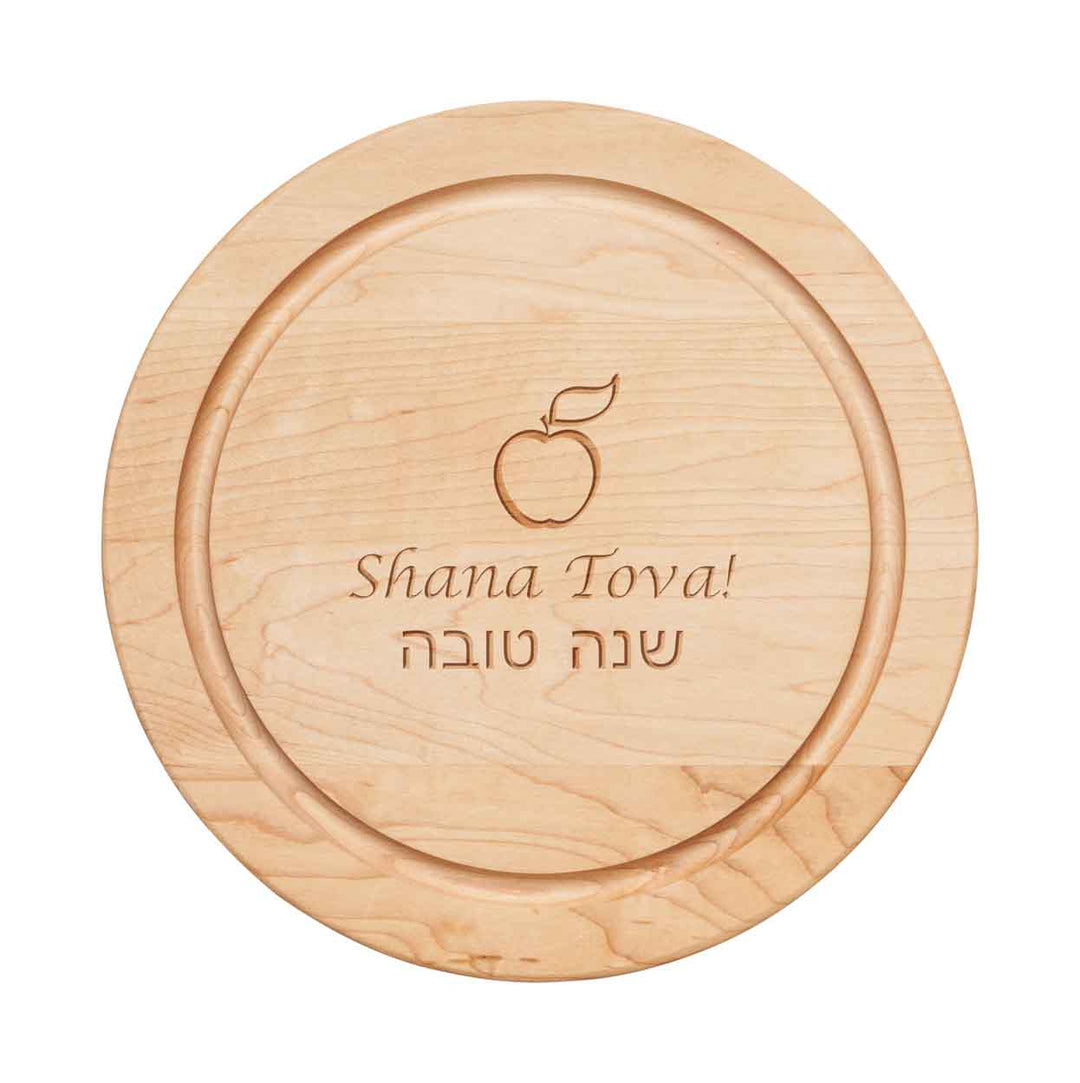 12x12" Maple Round Board - Shana Tova Apple