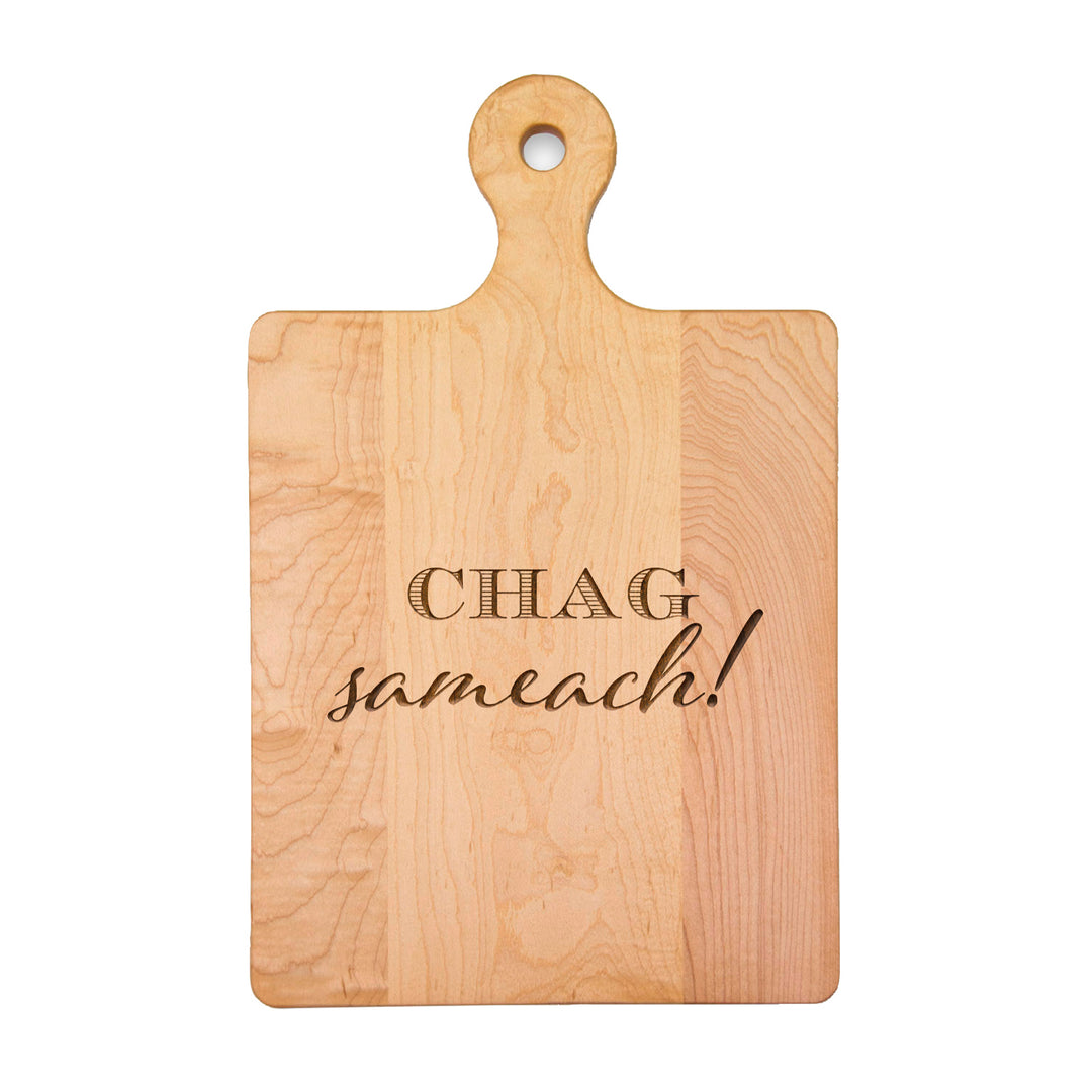 Chag Sameach - Maple Wood Board 16 x 10"