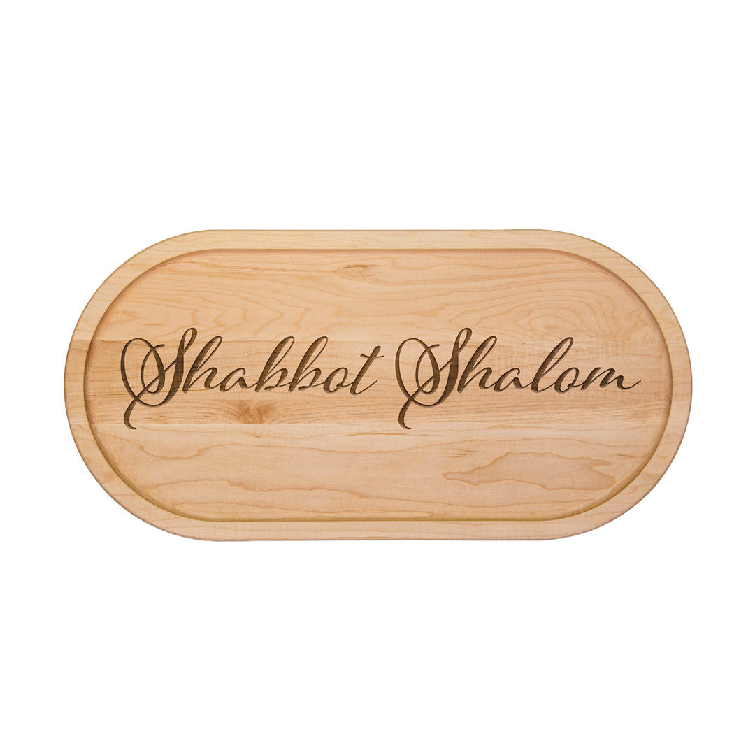 Shabbat Shalom - Oval Maple Wood Cheeseboard 20 x 9"