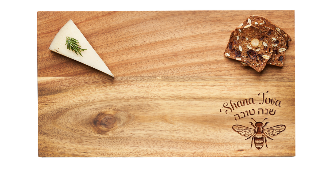 14 x 8" Acacia Modern Rectangle Board | Honeybee Shana Tova