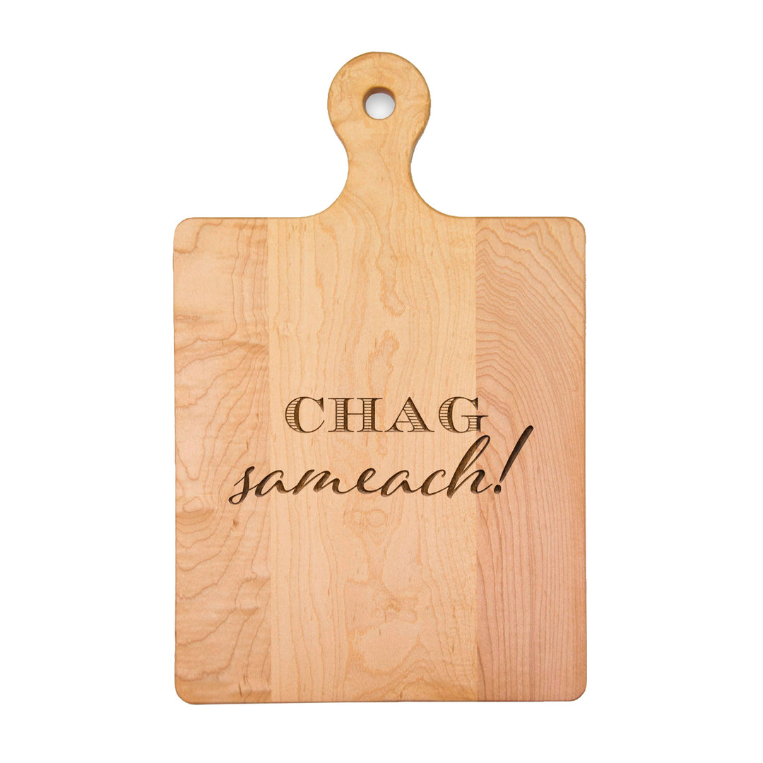 Chag Sameach - Maple Wood Cutting & Cheeseboard 16 x 10"