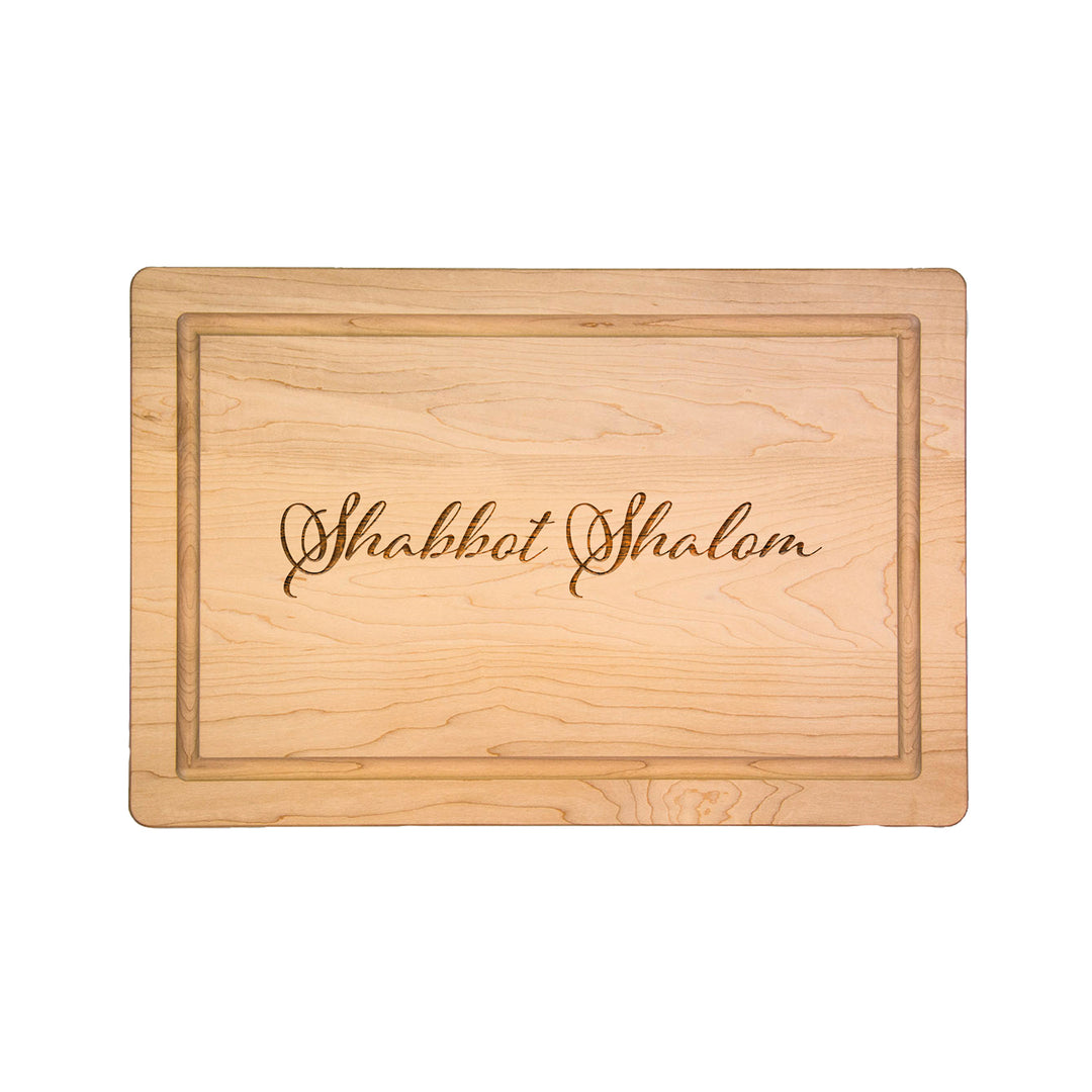 Shabbat Shalom - Maple Wood Cheeseboard 18 x 12"